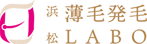 薄毛発毛LABO 浜松店