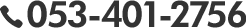 053-401-2756