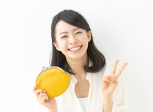 低価格に自信！続けやすい料金設定！